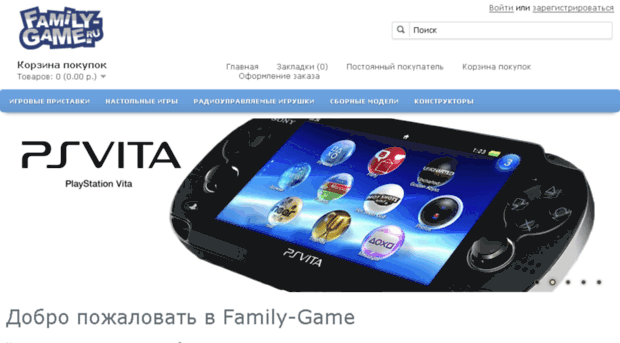 family-game.ru