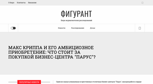familyclix.com