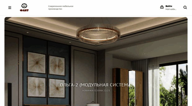 fant-mebel.ru