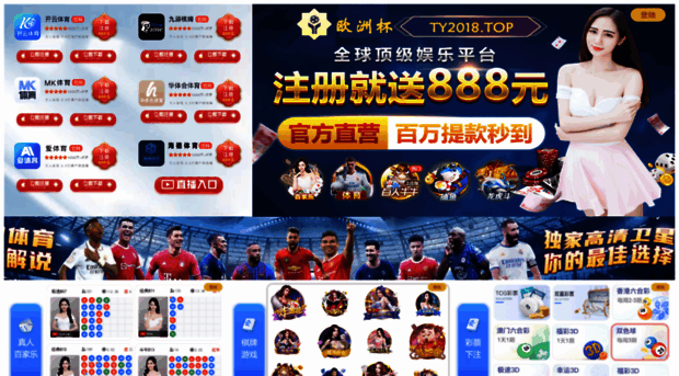 fantasyfootballsportal.com