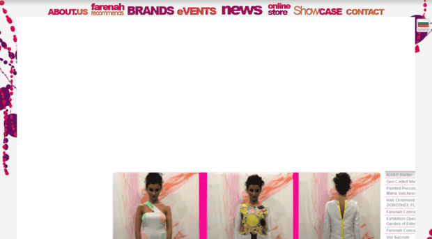 farenah.com