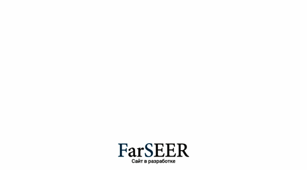 farseer.su