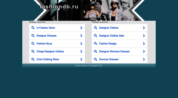 fashiondb.ru