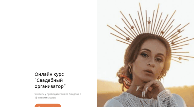 fatiteke.ru