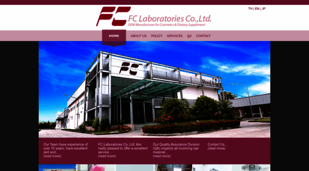 fc-laboratories.co.th