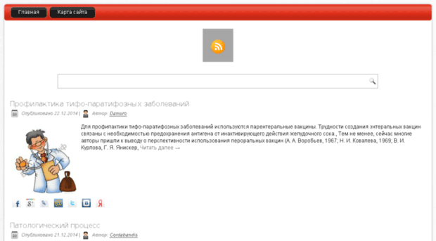 fc-rosich.ru
