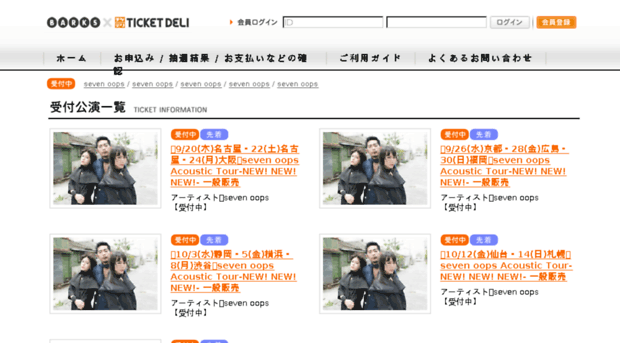 fc-sys.com