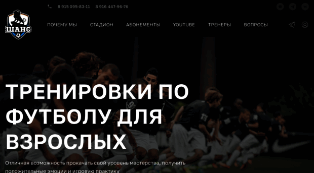 fcchance.com
