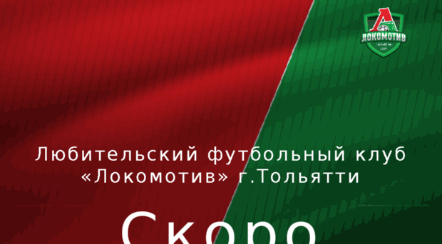 fcloko.com