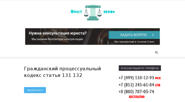 federalrm.ru