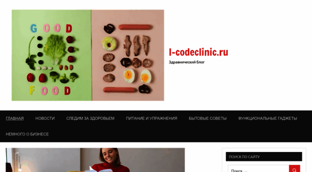 fedoracenter.ru