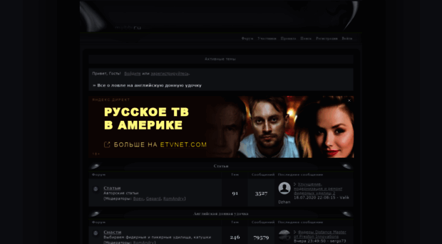 feeder.webtalk.ru