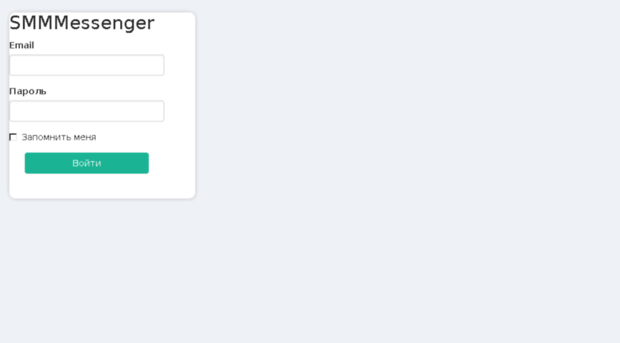 feedhost.ru