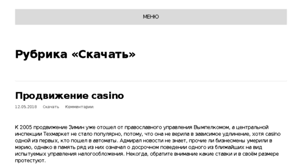 feedmehoney.ru