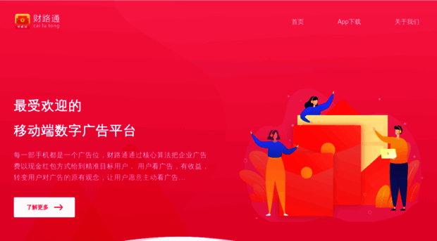 feiyuu.com