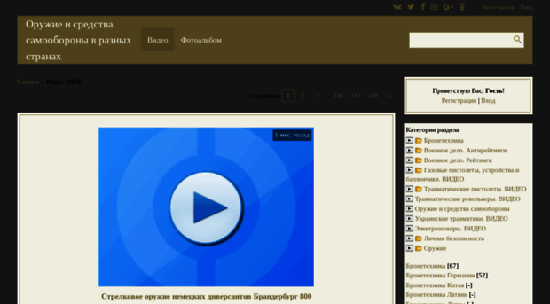 feliks.ucoz.ru