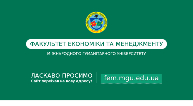 fem-mgu.com.ua