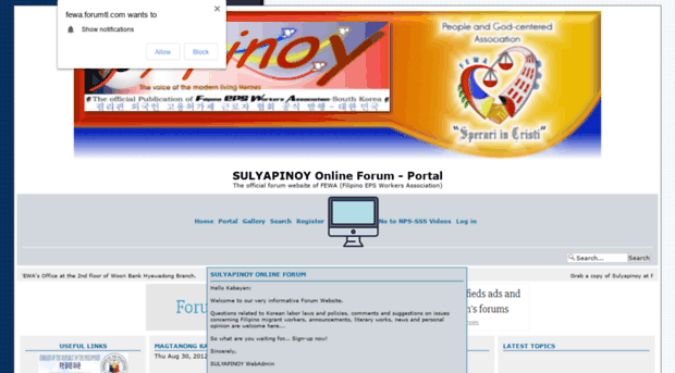 fewa.super-forum.net