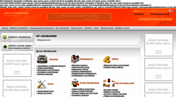 fh7906h4.bget.ru