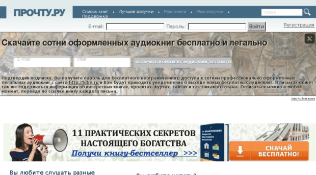 fhh.ru