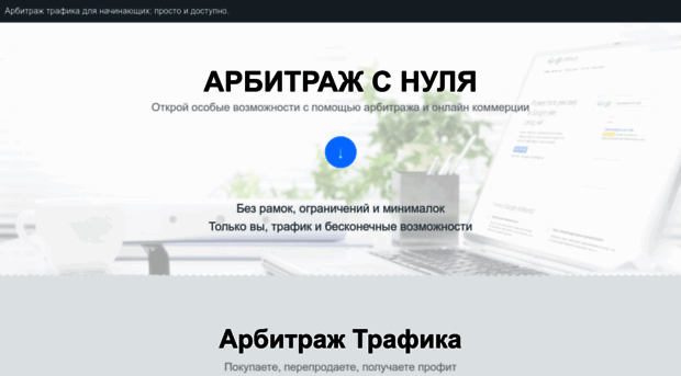 fi-sky.ru