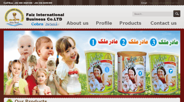 fibc-cobrabrand.com