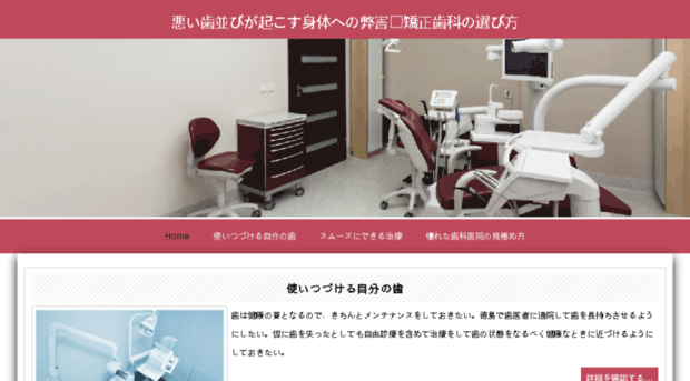 fidelizacionclientes.net