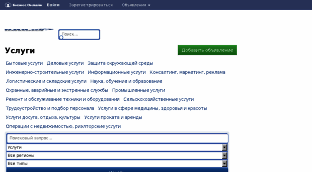 fight-arena.ru