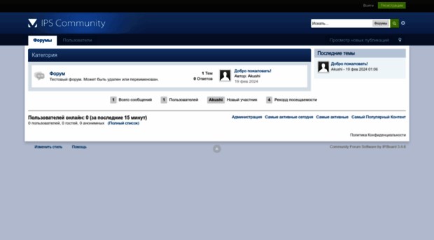 fijex.ru