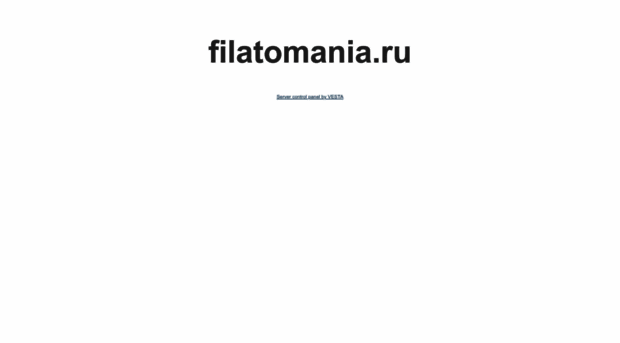 filatomania.ru