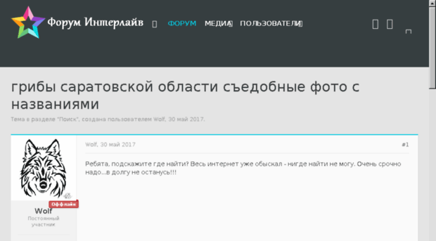 filauto63.ru