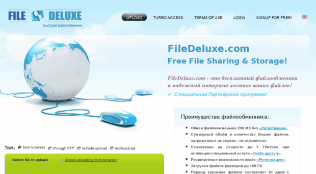 filedeluxe.com