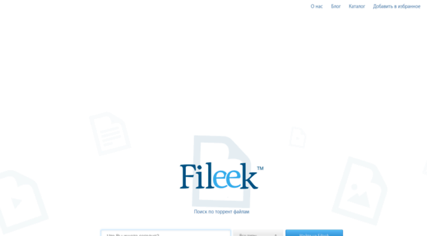 fileek.com