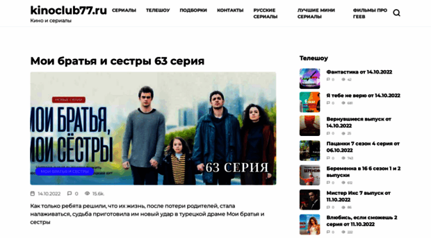 film-tyt.at.ua