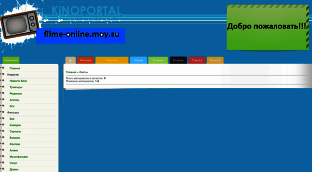 filme-online.moy.su