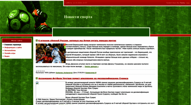 filmfil.ucoz.com