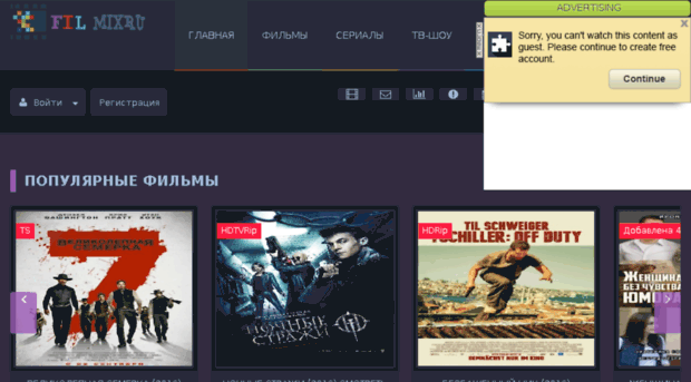 filmixru.ru