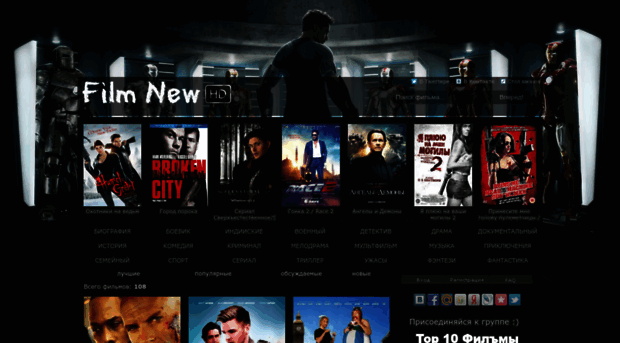 films-new.my1.ru
