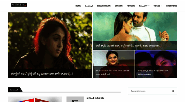 filmytime.com