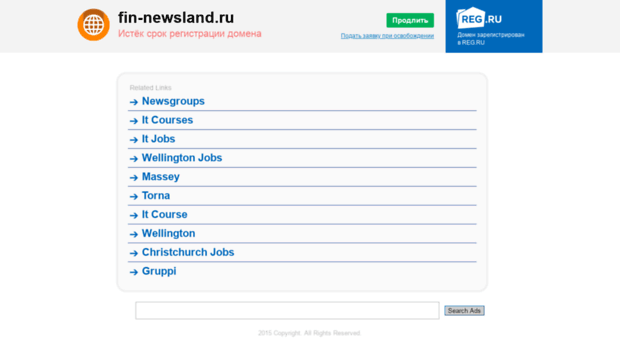 fin-newsland.ru