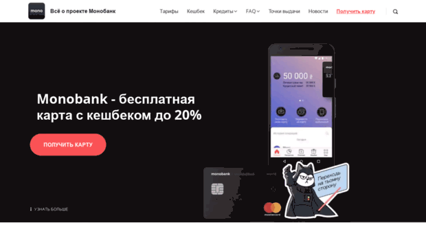 finance-teach.ru