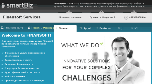 finansoft.md