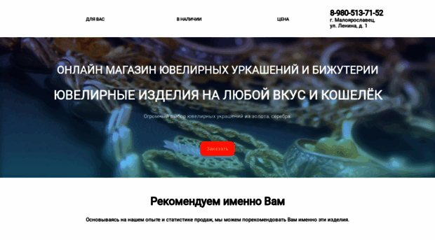 finbag.ru