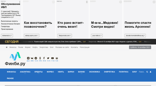 finbi.ru