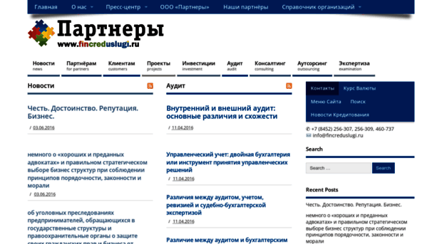 fincreduslugi.ru