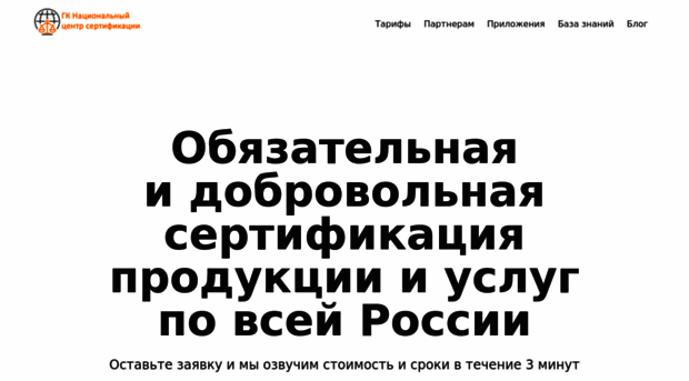 findon.ru