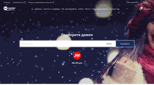 fineprice.ru