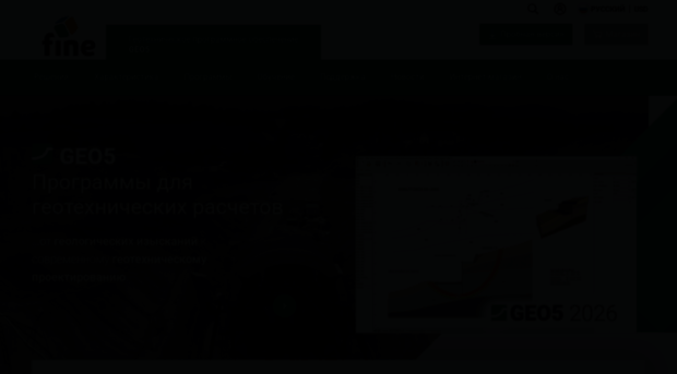 finesoftware.ru
