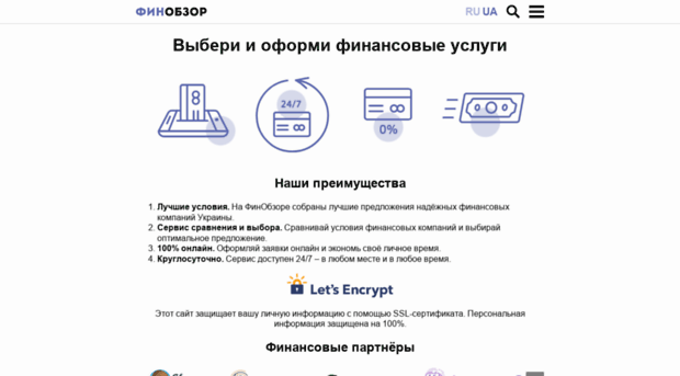 finobzor.com.ua