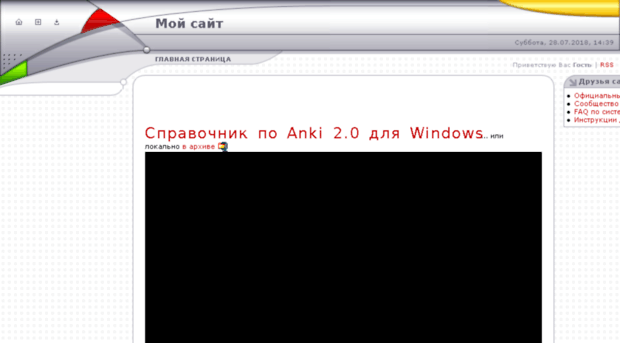 finpapa.ucoz.ru